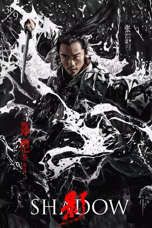 湘南工科大学学士证书